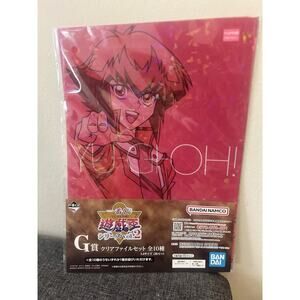 Yu-Gi-Oh Jaden Yuki/Yuya Sakaki Clear File Set Ichiban Kuji Brand New US Seller